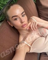 КАТЯ 