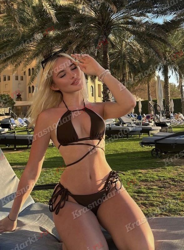 Ульяна