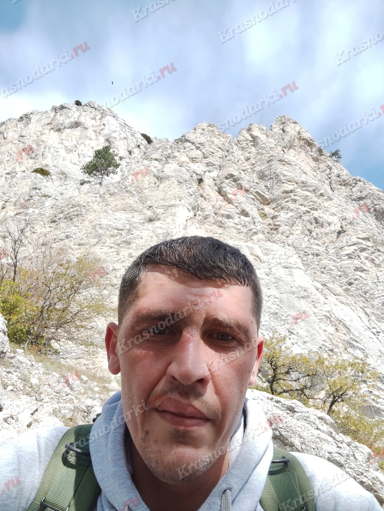 Ярик