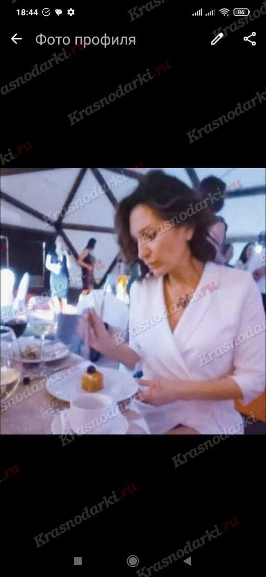 Эвелина 